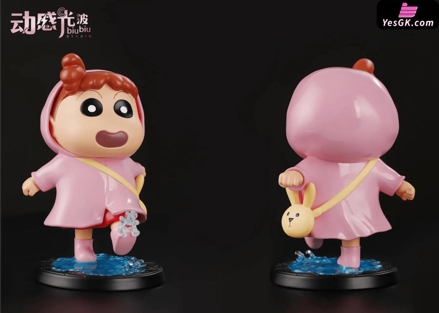 Crayon Shinchan Raincoat Sakurada Nene Resin Statue - Dong Gan Guang Bo Studio [Pre-Order]