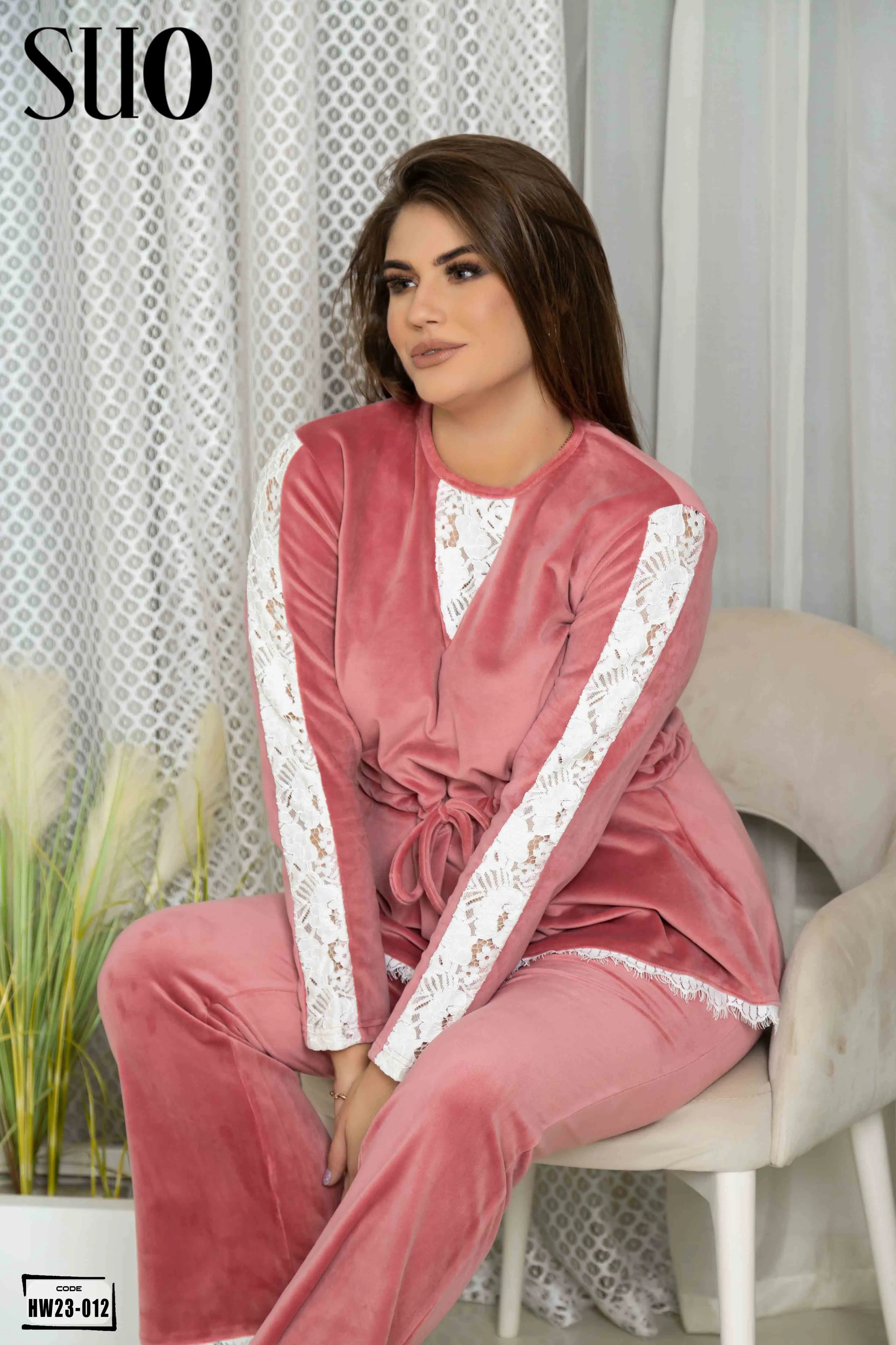 Light 2 Piece Pijama Set